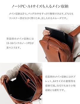 Amazon.co.jp: [leather laboratory] リュック